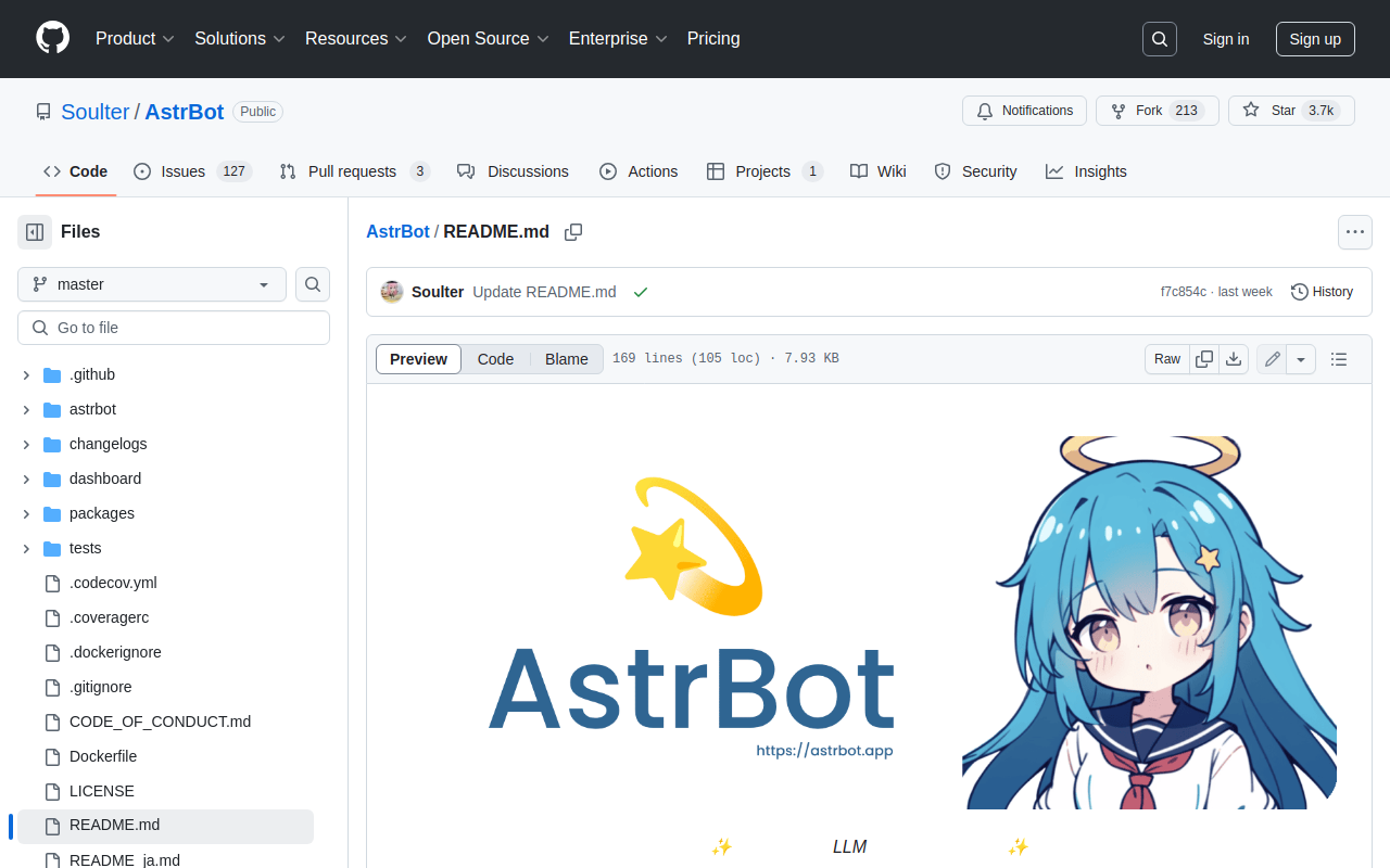 Repository Screenshot