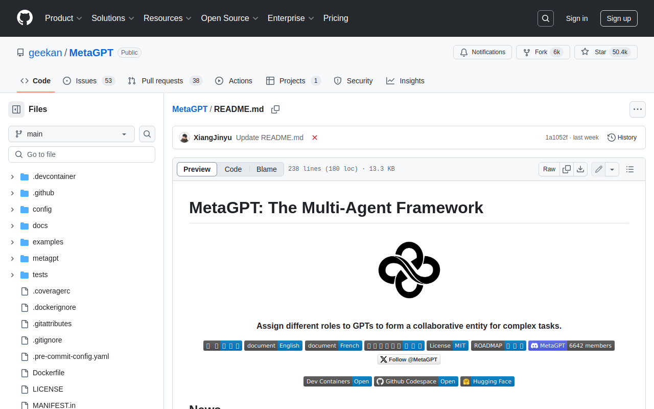 Repository Screenshot